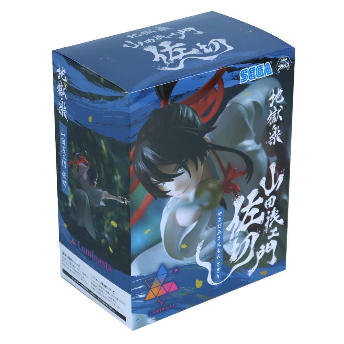 Figure Hell's Paradise: Jigokuraku - Yamada Asaemon Sagiri - Luminasta
