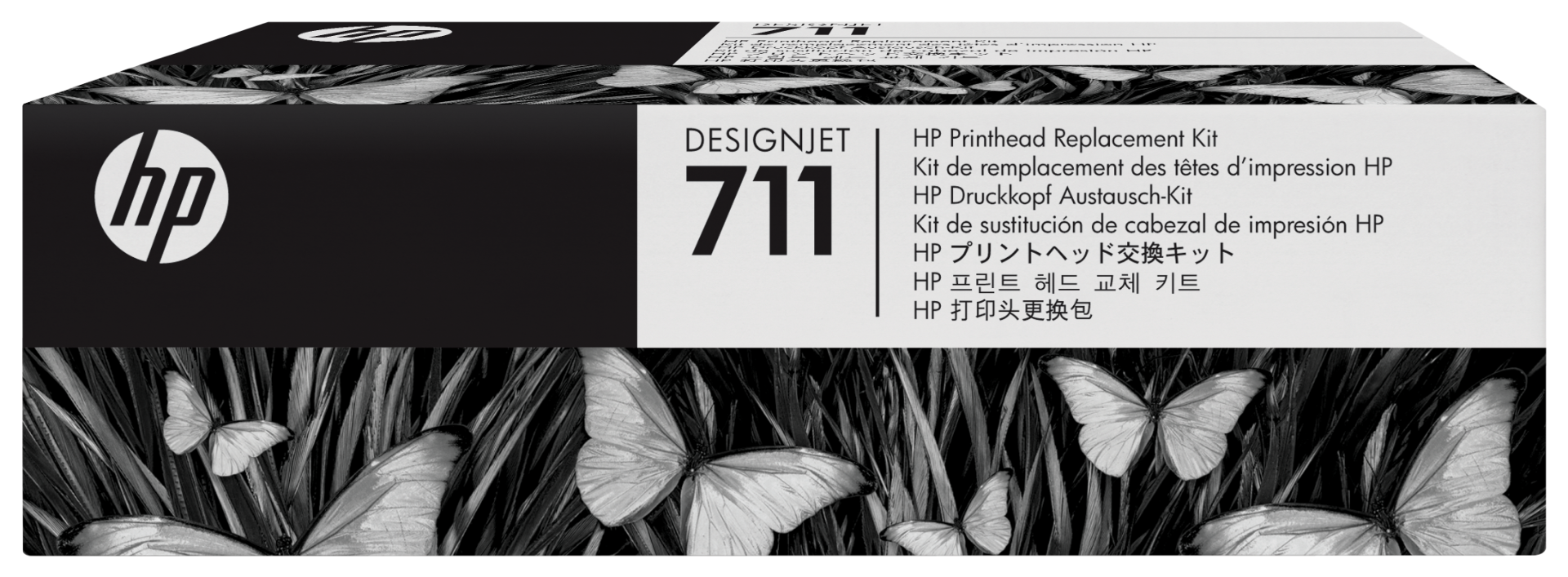 Kit de subst. de cabeça de impressão HP 711 PLUK - C1Q10A