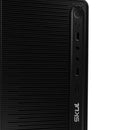 Computador Skul B200 Pentium G5500 4gb Ssd128gb W11pro -  211881