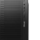 Computador Skul B300  I3-8300 8gb 120gbssd W11pro - 244076