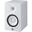 Monitor De Referência Bi-amplificado 95w Hs 7 Branco Yamaha