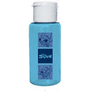 Organizador Stitch Kit Viagem 4 Peças 60ml