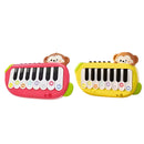 Mini Teclado Infantil Musical Macaquinho Interativo  Amarelo