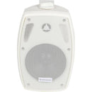 Caixa Acústica Hayonik HSP-560IB Indoor Branca