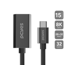 Cabo Usb Tipo-c Para Hdmi Fêmea 2.1 8k/60hz - Preto - 15cm - Pucf-15-2.1