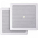 Arandela 6" JBL 6CO1Q 25W Quadrada Branca - PAR / 2