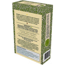 Tempero Funcional 100% Natural Cocook Baharat Sabor Iraque 75g - UN / 20
