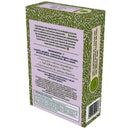 Cocook - Masala Especiaria 100% Natural Tempero Zaátar Sabor Síria 75g