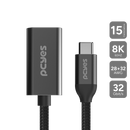 Cabo Usb Tipo-c Para Hdmi Fêmea 2.1 8k/60hz - Preto - 15cm - Nylon - Pucm-15p