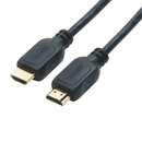 Cabo Hdmi Pluscable Pc-hdmi20 V2.0 Basic - 2m