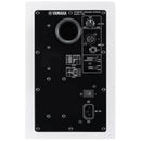 Monitor de Referência Para Estúdio Yamaha HS5 Branco