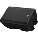 Caixa Acústica Yamaha DBR15 Ativa Bi-Amplificada 15" Preta