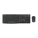 Combo Teclado + Mouse Wireless Logitech Mk295
