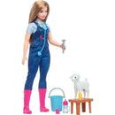 Barbie Profissões - Boneca Profissões Sortidas 65th Anniversary Careers