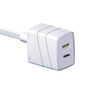 Extensao Carregador Usb/tipo C 3a 3m Branco Force Line