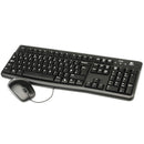 TECLADO E MOUSE LOGITECH MK120 USB PRETO COM FIO