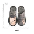 Pantufa Gatinho Infantil Cinza Tam. 34/35