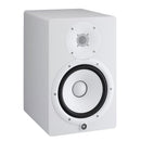 Monitor De Referência Bi-amplificado 120w Hs 8 Branco Yamaha