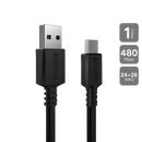 Cabo Usb A 2.0 Macho P/ Usb Tipo-c - Preto - 1 Metro - Puacp-10