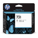 Cabeça de Impressão HP 731 PLUK P2V27A