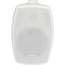 Caixa de Som Outdoor HAYONIK HSP-670OB Branca