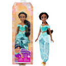 Boneca Disney Princesa Saia Cintilante (s)
