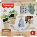 Fisher-price Wood Jardim E Ferramentas 12 Peças