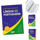 Dicionário Português Escolar Completo 528 Páginas 16,5x12cm