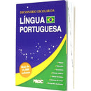 Dicionário Português Escolar Completo 528 Páginas 16,5x12cm