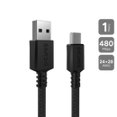 Cabo Usb A 2.0 Macho P/ Usb Tipo-c - Preto - 1 Metro - Nylon - Puacn-01