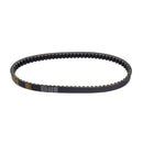 Correia Tracao Gp7 Lead 110 (18.5x8.5x750)