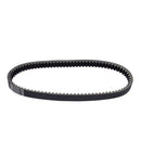 Correia Tracao Gp7 Nmax 160 21/