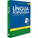 Dicionário Português Escolar Vale 528pg. 12x17cm