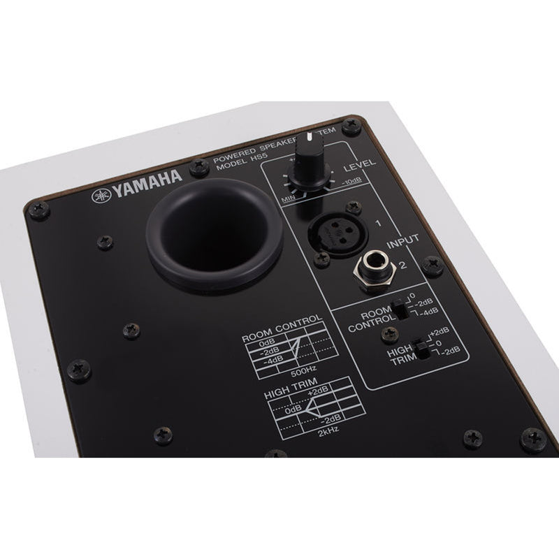 Monitor De Referência Bi-amplificado 70w Hs 5 Branco Yamaha