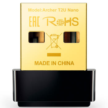 Adaptador Wireless Nano Tp-link Archer T2u Usb - Archer T2u Nano