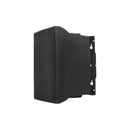 Caixa De Som Ambiente 2 Vias Alto Falante De 6" 50w Rms C621p Preta Par