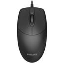 Mouse Philips com fio SPK7234