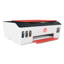 Multifuncional HP Smart Tank 514 - 3YW74A