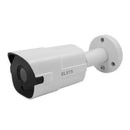 Camera Bnc 3x1 Super Hd Bullet Metal Bnc- Mhd 328 B Elsys
