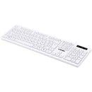 TECLADO CHOCOLATE BRANCO SLIM MULTIMIDIA 1.8 METROS USB - TCB200
